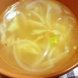 キャベツと玉ねぎとブロッコリーの芯のスープ